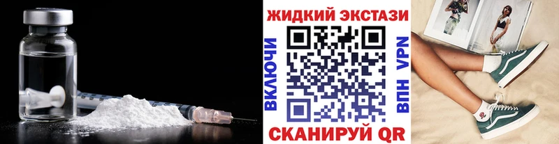 Бутират BDO мега ТОР Меленки