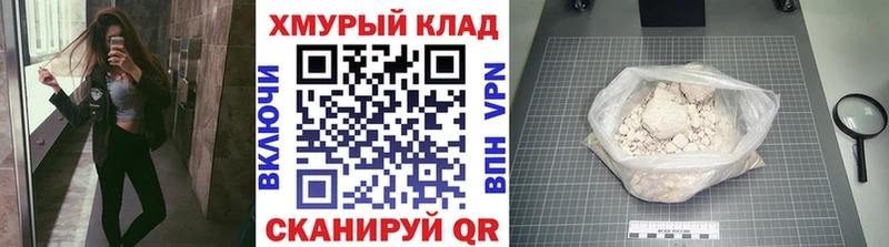Героин герыч  Меленки 