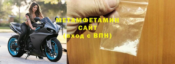 кокаин Гусев