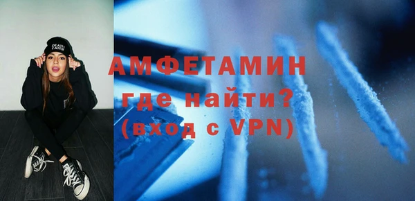 а пвп мука Гусь-Хрустальный
