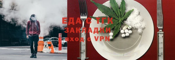 ГАЛЛЮЦИНОГЕННЫЕ ГРИБЫ Ханты-Мансийск