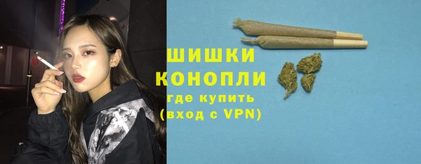 а пвп мука Гусь-Хрустальный