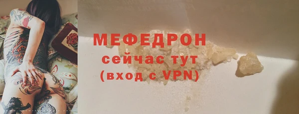 кокаин Гусев
