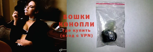 кокаин Гусев