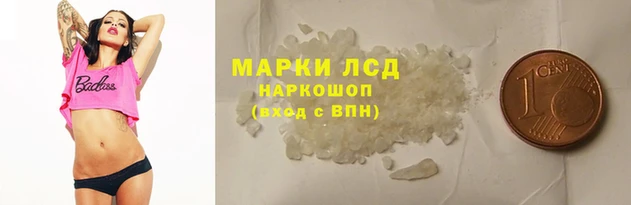 а пвп мука Гусь-Хрустальный