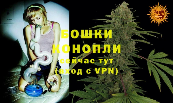 а пвп мука Гусь-Хрустальный
