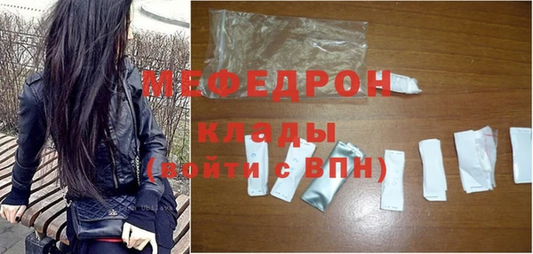 кокаин Гусев