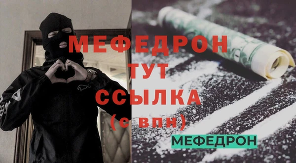 кокаин Гусев