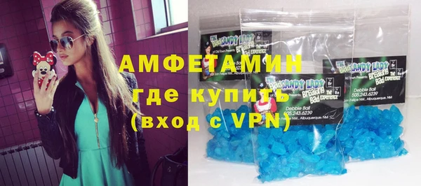 кокаин Гусев