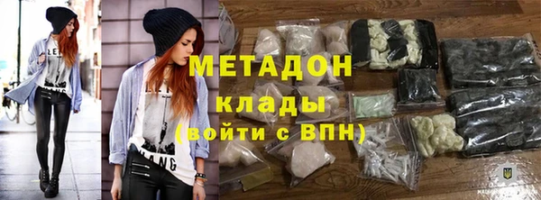 а пвп мука Гусь-Хрустальный