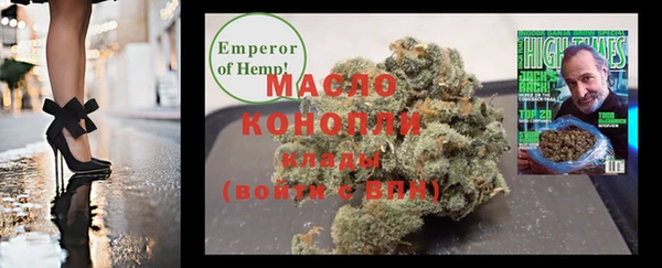 кокаин Гусев