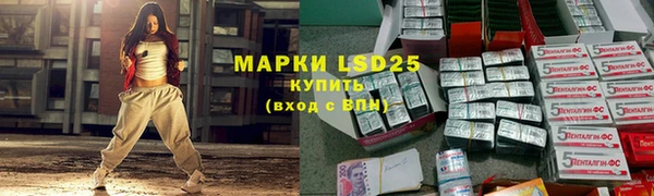кокаин Гусев