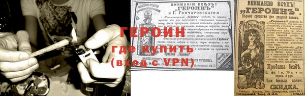 а пвп мука Гусь-Хрустальный