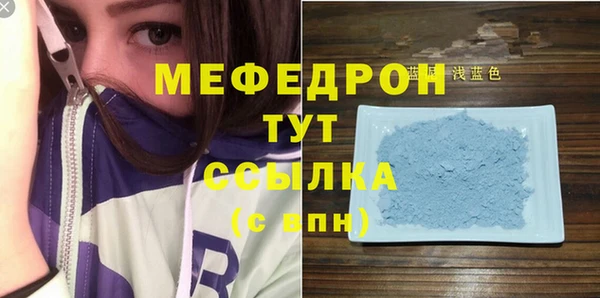 кокаин Гусев
