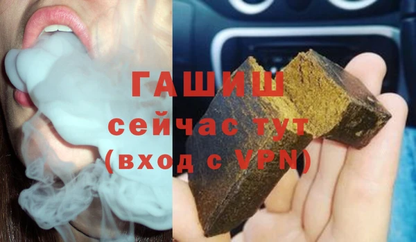 а пвп мука Гусь-Хрустальный