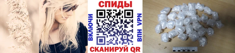 МЕТАМФЕТАМИН мет  darknet Telegram  Меленки 