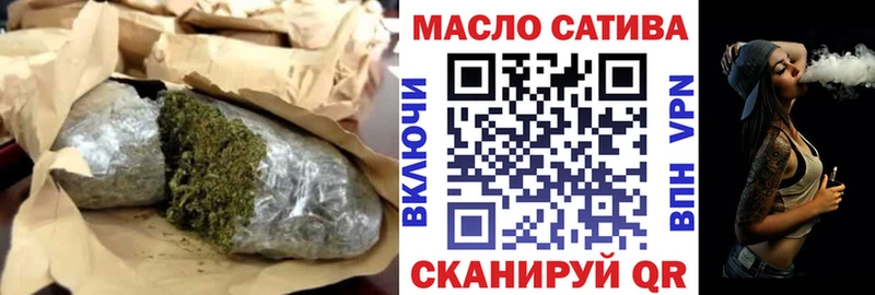 Дистиллят ТГК жижа  Меленки 